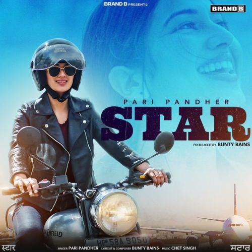 Star Pari Pandher mp3 song free download, Star Pari Pandher full album