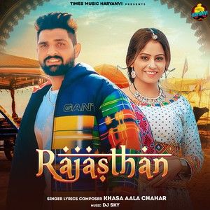 Rajasthan Khasa Aala Chahar mp3 song free download, Rajasthan Khasa Aala Chahar full album