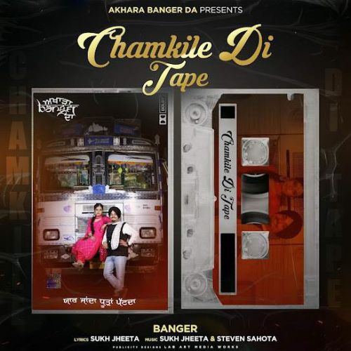 Chamkile Di Tape Banger mp3 song free download, Chamkile Di Tape Banger full album