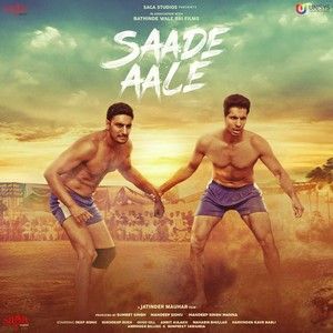 Cheere Waleya Harshdeep Kaur mp3 song free download, Saade Aale Harshdeep Kaur full album