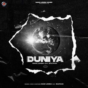 Duniya Mani Longia mp3 song free download, Duniya Mani Longia full album