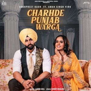 Charhde Punjab Warga Sukhpreet Kaur mp3 song free download, Charhde Punjab Warga Sukhpreet Kaur full album