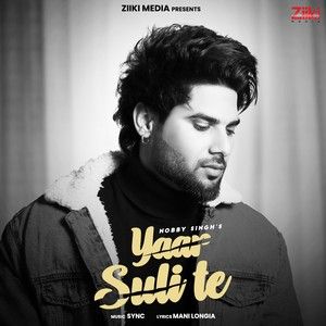 Yaar Suli Te Nobby Singh mp3 song free download, Yaar Suli Te Nobby Singh full album