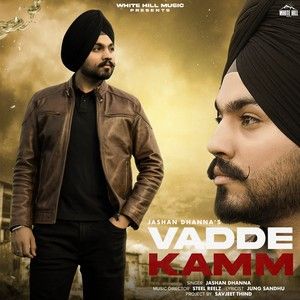 Vadde Kamm Jashan Dhanna mp3 song free download, Vadde Kamm Jashan Dhanna full album