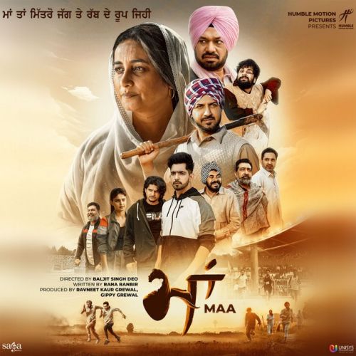 Maa By Sardool Sikander, Amar Noorie and others... full mp3 album downlad