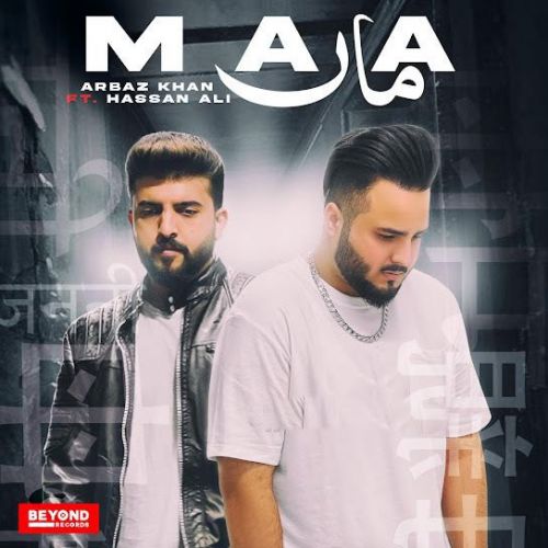 Maa Arbaz Khan, Hassan Ali mp3 song free download, Maa Arbaz Khan, Hassan Ali full album