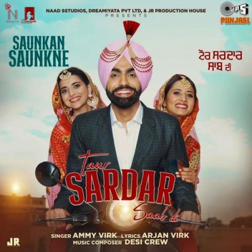 Taur Sardar Saab Di Ammy Virk mp3 song free download, Taur Sardar Saab Di Ammy Virk full album