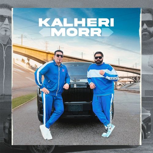 Kalheri Morr Elly Mangat, Ks Makhan mp3 song free download, Kalheri Morr Elly Mangat, Ks Makhan full album