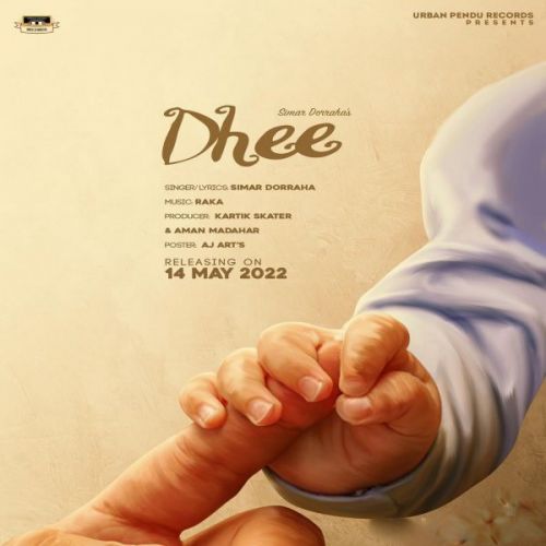 Dhee Simar Doraha mp3 song free download, Dhee Simar Doraha full album