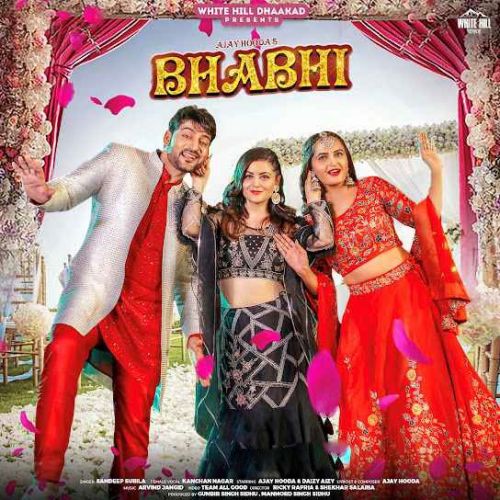 Bhabhi Sandeep Surila, Kanchan Nagar mp3 song free download, Bhabhi Sandeep Surila, Kanchan Nagar full album