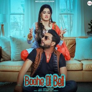 Boohe Di Bell Geeta Zaildar mp3 song free download, Boohe Di Bell Geeta Zaildar full album