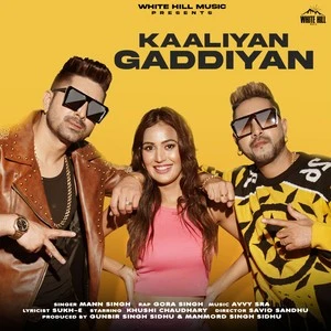 Kaaliyan Gaddiyan Mann Singh mp3 song free download, Kaaliyan Gaddiyan Mann Singh full album