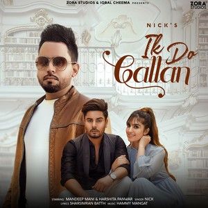 Ik Do Gallan Nick mp3 song free download, Ik Do Gallan Nick full album