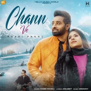 Chann Ve Rabbi Pannu mp3 song free download, Chann Ve Rabbi Pannu full album