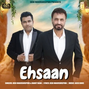 Ehsaan Debi Makhsoospuri, Ranjit Rana mp3 song free download, Ehsaan Debi Makhsoospuri, Ranjit Rana full album