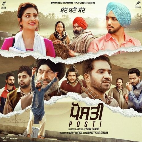 Posti Gippy Grewal mp3 song free download, Posti Gippy Grewal full album