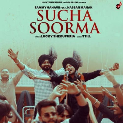 Sucha Soorma Hassan Manak mp3 song free download, Sucha Soorma Hassan Manak full album