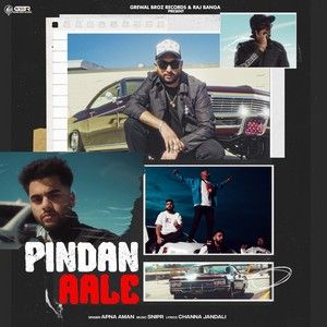 Pindan Aale Apna Aman mp3 song free download, Pindan Aale Apna Aman full album