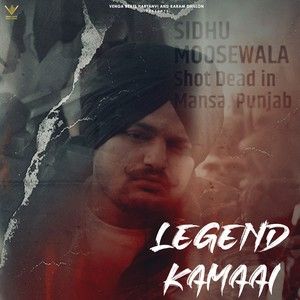 Legend Kamaai Vinod Sorkhi mp3 song free download, Legend Kamaai Vinod Sorkhi full album