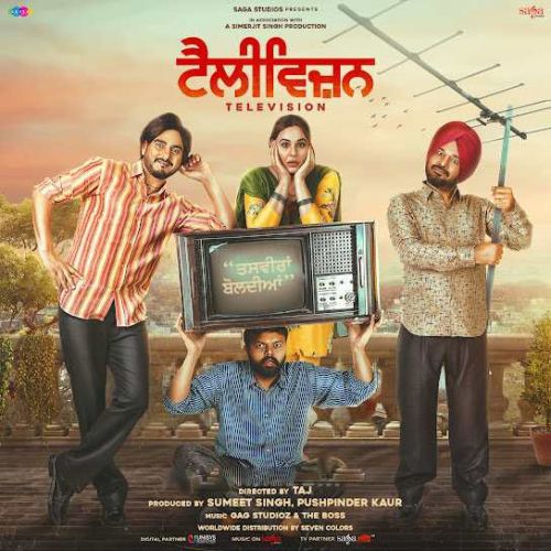 Chette Aundi Tu Kulwinder Billa, Shipra Goyal mp3 song free download, Television Kulwinder Billa, Shipra Goyal full album