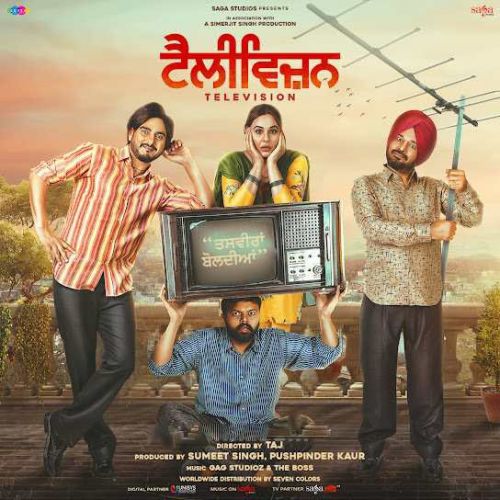 Puade Television De Ali Brothers mp3 song free download, Television Ali Brothers full album