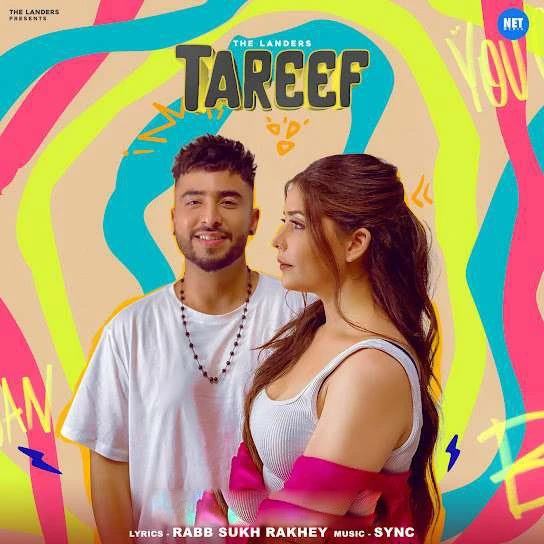 Tareef The Landers mp3 song free download, Tareef The Landers full album