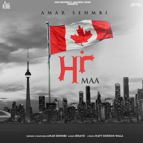 Maa Amar Sehmbi mp3 song free download, Maa Amar Sehmbi full album