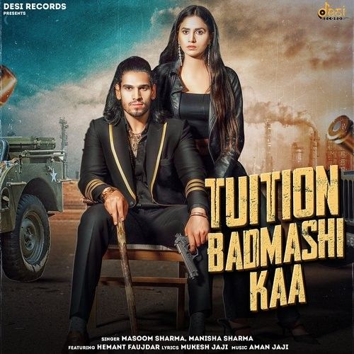 Tuition Badmashi Kaa Manisha Sharma, Masoom Sharma mp3 song free download, Tuition Badmashi Kaa Manisha Sharma, Masoom Sharma full album