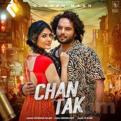 Chan Tak Gurman Maan mp3 song free download, Chan Tak Gurman Maan full album