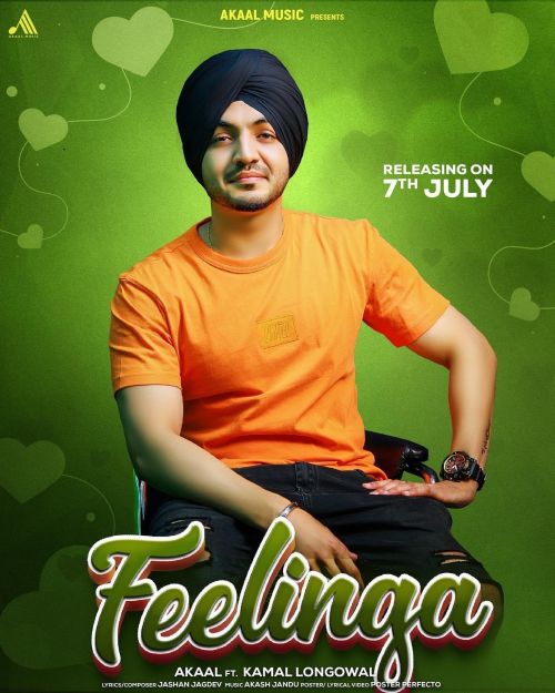 Feelinga Akaal mp3 song free download, Feelinga Akaal full album