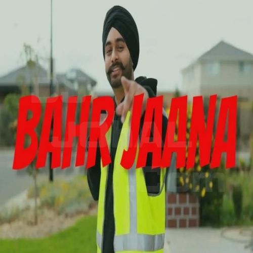 Bahr Jaana Simar Gill mp3 song free download, Bahr Jaana Simar Gill full album