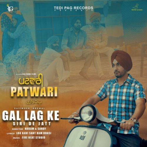 Gal Lag Ke Ravinder Grewal mp3 song free download, Gal Lag Ke Ravinder Grewal full album