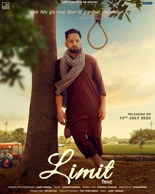 Limit Harf Cheema mp3 song free download, Limit Harf Cheema full album