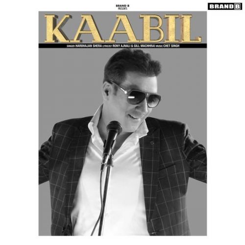 Kaabil Harbhajan Shera mp3 song free download, Kaabi Harbhajan Shera full album