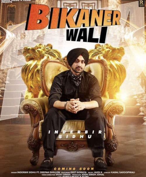 Bikaner Wali Inderbir Sidhu, Deepak Dhillon mp3 song free download, Bikaner Wali Inderbir Sidhu, Deepak Dhillon full album