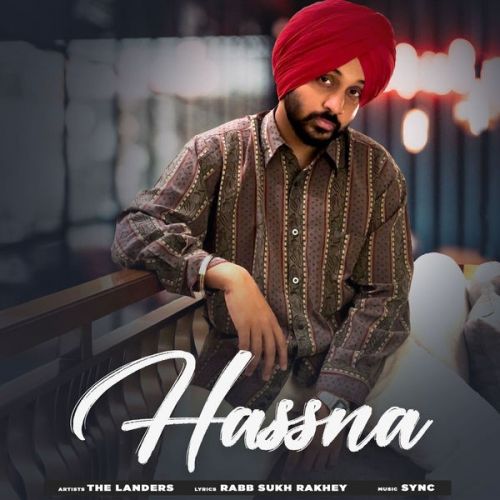 Hassna The Landers mp3 song free download, Hassna The Landers full album