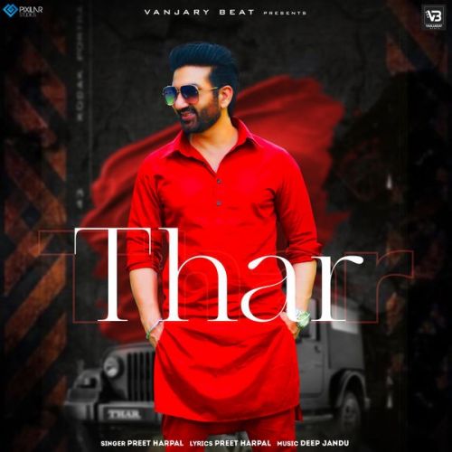 Thar Preet Harpal mp3 song free download, Thar Preet Harpal full album