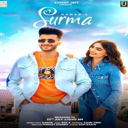 Surma Nawab mp3 song free download, Surma Nawab full album