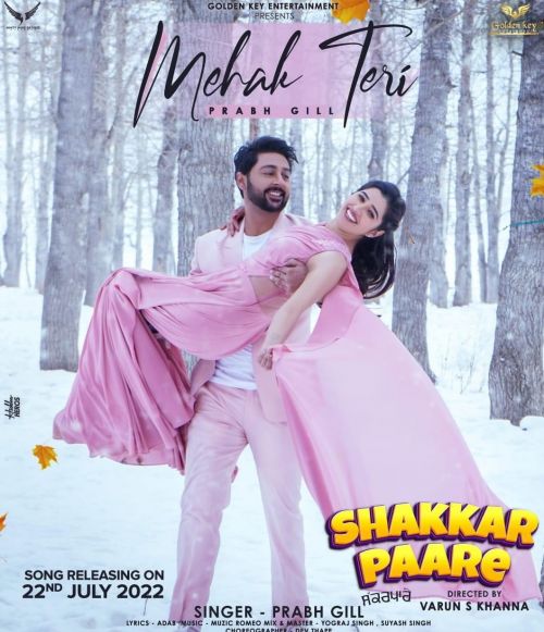 Mehak Teri Prabh Gill mp3 song free download, Mehak Teri Prabh Gill full album