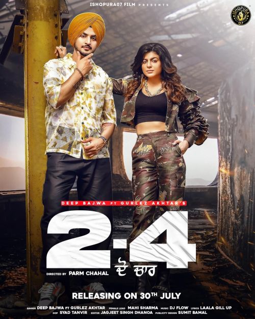 2-4 Deep Bajwa mp3 song free download, 2-4 Deep Bajwa full album