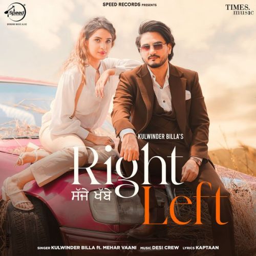 Right Left Kulwinder Billa mp3 song free download, Right Left Kulwinder Billa full album