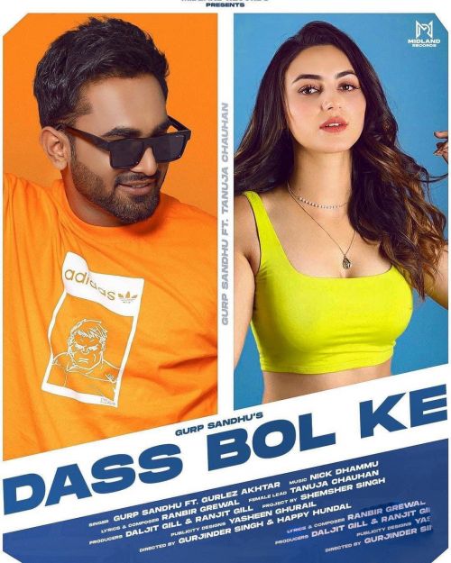 Das Bol Ke Gurp Sandhu mp3 song free download, Das Bol Ke Gurp Sandhu full album