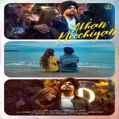 Akhan Meechiyan Gony mp3 song free download, Akhan Meechiyan Gony full album