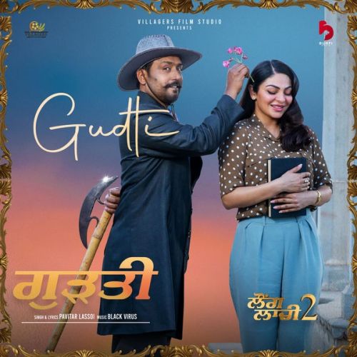 Gudti Pavitar Lassoi mp3 song free download, Gudti Pavitar Lassoi full album