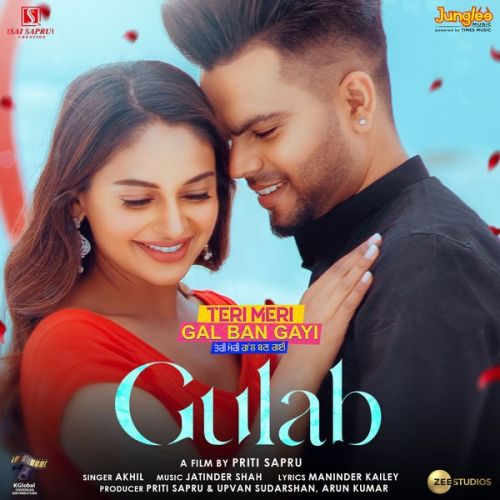 Gulab Akhil mp3 song free download, Gulab Akhil full album