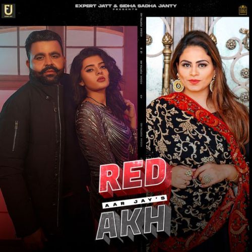 Red Akh Aar Jay, Gurlez Akhtar mp3 song free download, Red Akh Aar Jay, Gurlez Akhtar full album