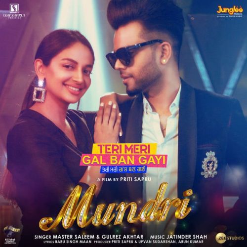 Mundri Master Saleem, Gulrez Akhtar mp3 song free download, Mundri Master Saleem, Gulrez Akhtar full album