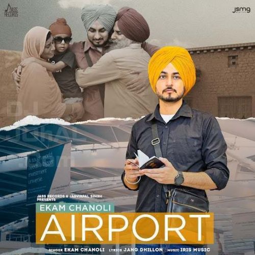 Airport Ekam Chanoli mp3 song free download, Airport Ekam Chanoli full album