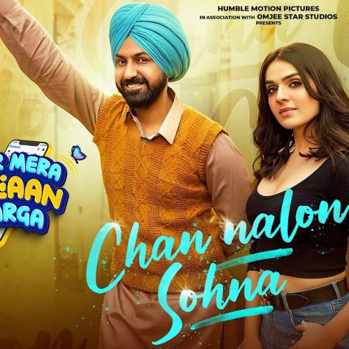 Chan Nalon Sohna Ricky Khan mp3 song free download, Chan Nalon Sohna Ricky Khan full album