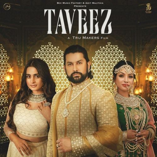 Taveez Afsana Khan mp3 song free download, Taveez Afsana Khan full album